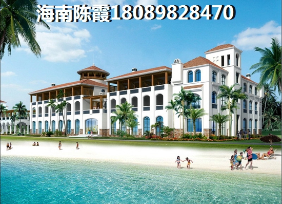 美联德玛假日买房攻略2022