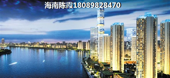 武汉在售二手房~