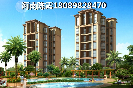 海伦春天四期房价为什么这么高