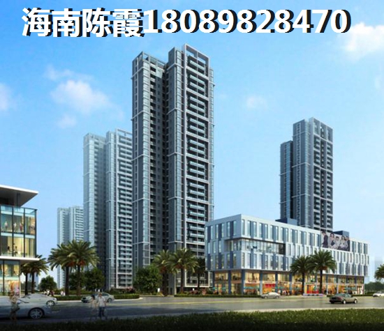 他她喜事广场商铺买房优势~