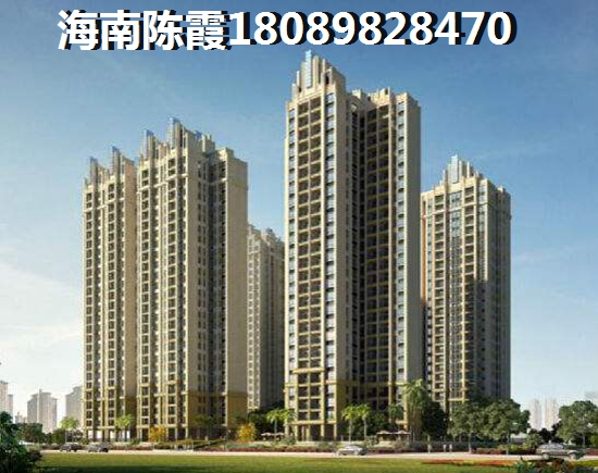 招商东城华府新房还能生纸吗？