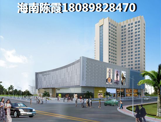 招商东城华府买房不后悔？1