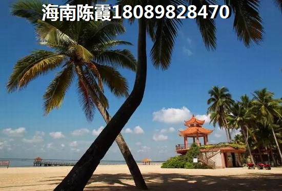 钰龙旭辉半岛购房怎样