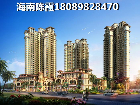 泛悦城房产可以买吗？3