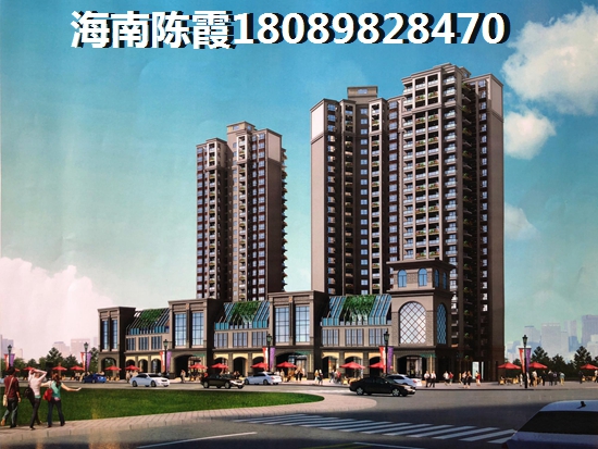 香港置地·金地·峯璟房价性价比高吗？