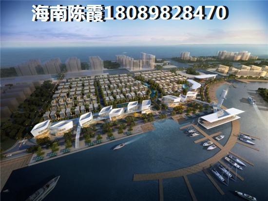 福星惠誉红桥城二手房挑选攻略