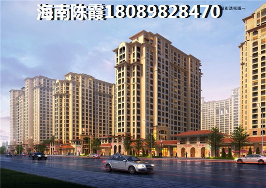 武汉哪些房产还能买？