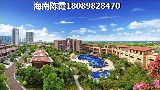 海尔地产国际广场 一居  户型图