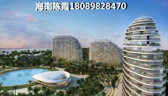 福星惠誉·星誉国际3室2厅1厨2卫建面121.00㎡