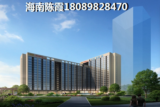 天池雅园·康养生活家 样板间 天池雅园样板间（2）