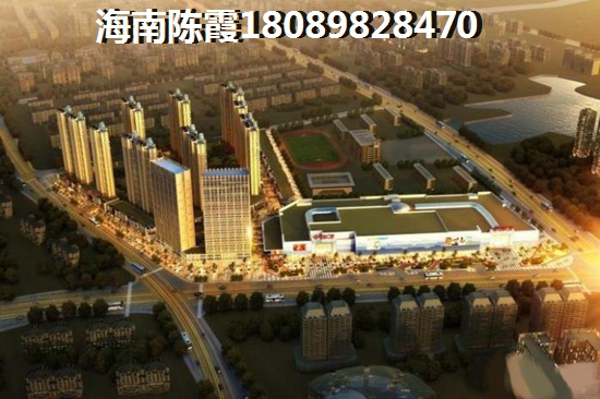 东湖楚天府 样板间 