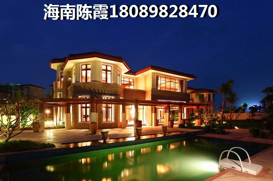福星惠誉红桥城 样板间 