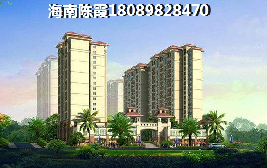 花硒谷康养避暑小镇 样板间 