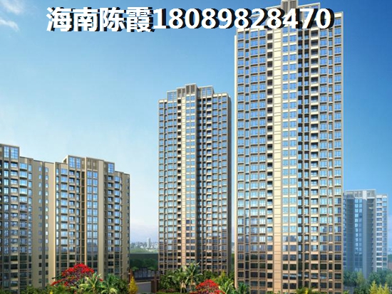 福星惠誉·星誉国际样板间