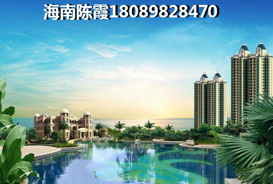 海伦堡海悦世界周边配套