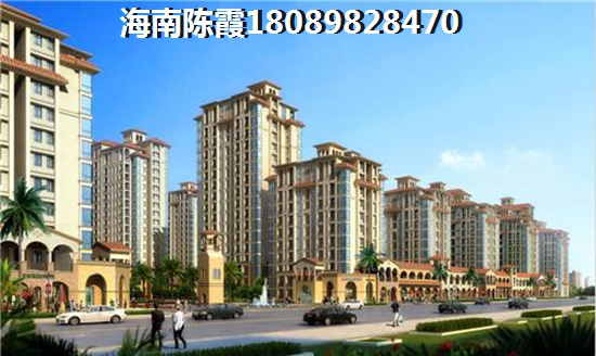 保利清能拾光年实景图