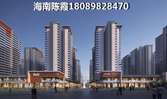 天地·新力雅园效果图