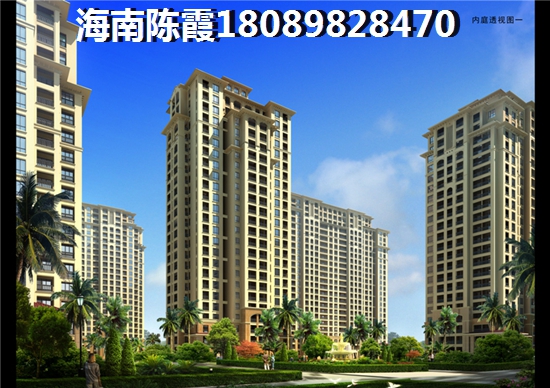福星惠誉月亮湾壹号视频