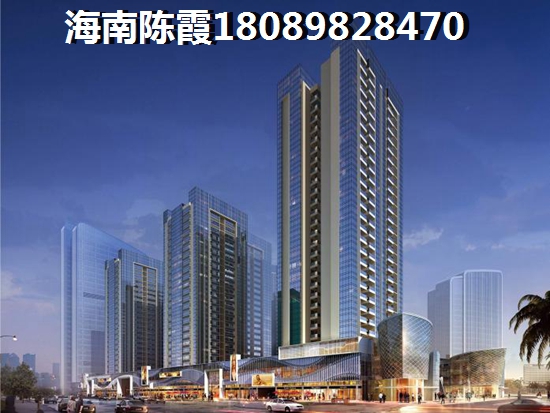 大华滨江天地
